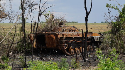 Russian destroyed tank