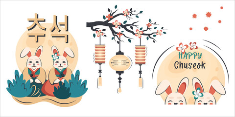 Set of card Korean Happy Chuseok. Chinese Mid Autumn Festival.  Cute bunny, moon, tree, stars, text template. Vector  cartoon illustration 
