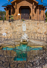 Baptistery in the Convent of the Athos Icon of the Most Holy Theotokos in the village Chopovichi...