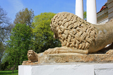 Lion sculpture near Palace of ensemble 
