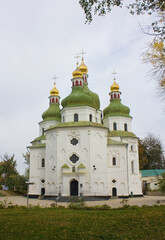 Fototapeta na wymiar Cathedral of St. Nicholas, Nizhyn, Ukraine