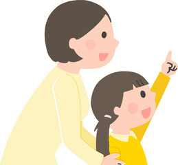 上を見上げる女の子とお母さん