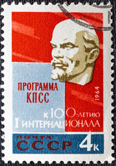 RUSSIA - CIRCA 1964: Postage stamp printed in USSR Russia shows Lenin and Communist Programme,...