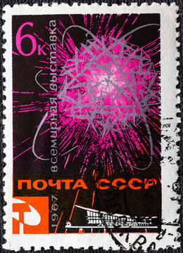 RUSSIA - CIRCA 1967: Postage stamp printed in Soviet Union Russia shows Image of Atom, World Fair EXPO-67 serie, circa 1967