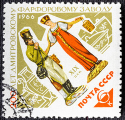 RUSSIA - CIRCA 1966: stamp printed by Russia, shows porcelain figures Mailman and Milkmaid,...
