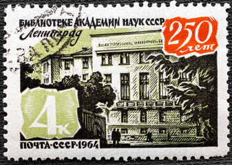 RUSSIA - CIRCA 1964: A post stamp printed in USSR Soviet Union devoted to the 250 anniversary of Leningrad Science library, circa 1964