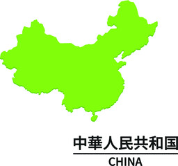 中国の世界地図イラスト