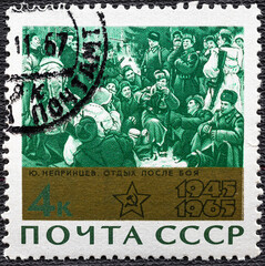 USSR - CIRCA 1965: A stamp printed in USSR shows Rest after the Battle by Y. Neprintsev, devoted 20th Anniversary of the end of World War II, circa 1965