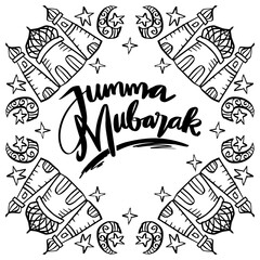 Jumma Mubarak hand lettering. Poster Islamic.