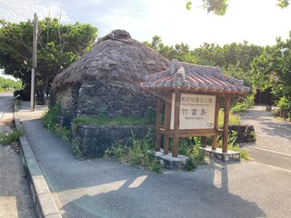 竹富島のフナヤー跡