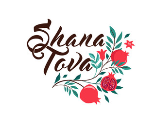 Rosh Hashanah design template with hand drawn pomegranate branch. Shana Tova Lettering. Translation from Hebrew - Happy New Year 