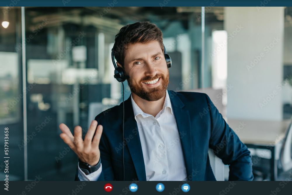 Poster teleconference concept. screenshot of happy businessman making video call and gesturing at laptop we