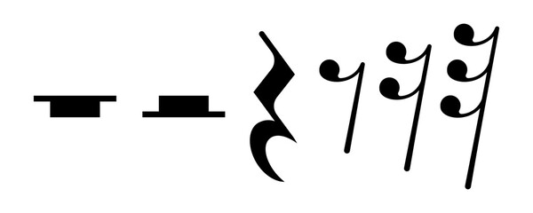 Graphics music sign. Eighth pause. Vector.