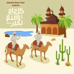 Islamic new year 1444 H greeting concept with 3D illustration. Arabic people with camel illustration moving from medina to mecca. Arabic Translate : Happy Islamic New Year