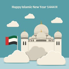 Happy Islamic New Year 1444 Hijriah Celebration with Mosque and UAE Flag illustration.