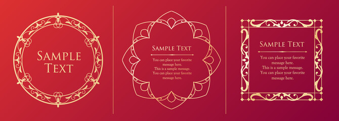 オシャレなフレーム。デザインテンプレート。ゴージャスな額のセット。