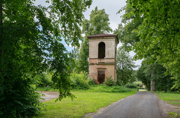 Obraz premium Ruins of builiding, named history