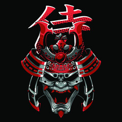 japanese samurai illustration design