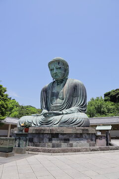 ⬛️ 巨大！⬛ 超 デカい！️ ⬛️ 稀少！⬛️ 仏像　大仏様の顔？⬛️ 後面に紐アリ！⬛️ 大仏様 Images – Browse 228 Stock Photos, Vectors, and Video
