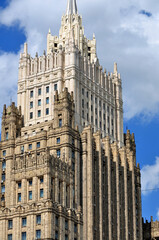 Moscow is the capital of Russia, a city of federal significance, the administrative center of the...