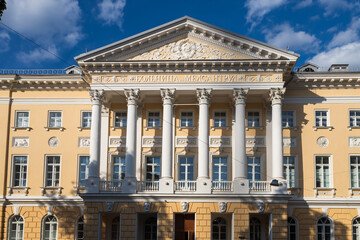 Former estate of the 19th century Russian merchant Ivan Batashev now housing City Clinical Hospital (or Yauza Hospital) in Moscow