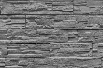 Grey Hard Rough Stone Tile Wall Texture Background