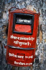 historic letter box somewhere in india