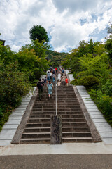 Fototapeta na wymiar Approach to Mimuroto temple in Uji, Kyoto, Japan