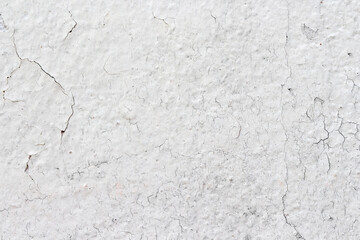 white concrete wall texture. background