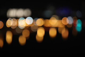 Blurred lights at twilights, city and office building, abstract background