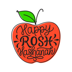 Happy Rash Hashanah. Hand lettering  text in an apple shape isolated on white background. Vector jewish new yaer typography for cards, posters, banners