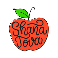 Shana tova. Hand lettering  Rosh Hashanah text in an apple shape isolated on white background. Vector jewish new yaer typography for cards, posters, banners