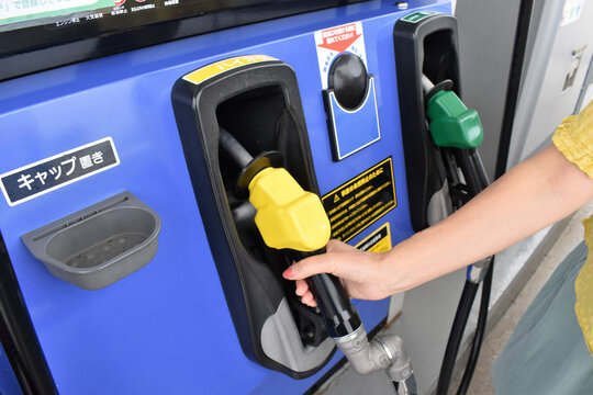 給油 の画像 1 0 件の Stock 写真 ベクターおよびビデオ Adobe Stock