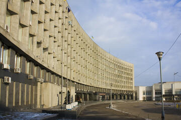 Sumy City Hall, Ukraine