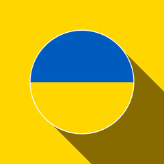 Country Ukraine. Ukraine flag. Vector illustration.