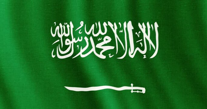 Saudi Arabian flag seamless loop animation. 4k animation background with flag of Saudi Arabia. 4k resolution animated backdrop.
