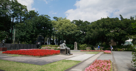 Sun Yat-sen Memorial Hall in Taipei city