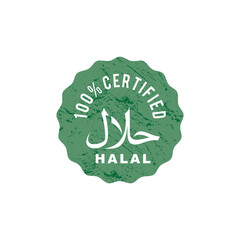 Halal food logo design