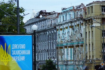 Ukraine, war, Kharkov, thanks to our soldiers