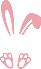 Bunny Name Frame