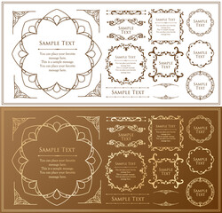 オシャレなフレーム。デザインテンプレート。ゴージャスな額のセット。