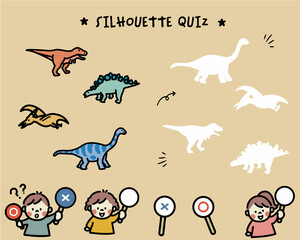 恐竜　シルエットクイズ © PON