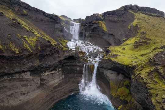 Amazing Waterfall in south of Highlands, Iceland