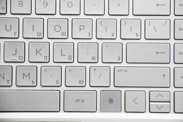 Laptop and notebook computer keyboard close-up, texts, keys