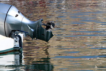 Motor and propeller of a motorboat.