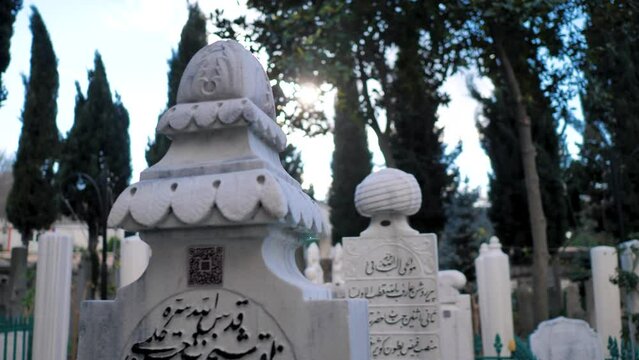 A stone slab of the Turkish Khan. Han Cemetery in Istanbul