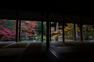 View from Rengeji Temple in Kyoto, Japan	