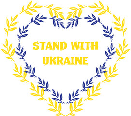 Vector blue and yellow plant heart Stand with Ukraine 