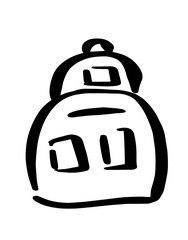 Children's schoolbag icon. Hiking backpack. Backpack with school supplies.