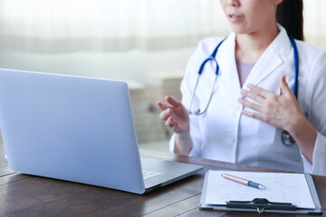 オンライン診療